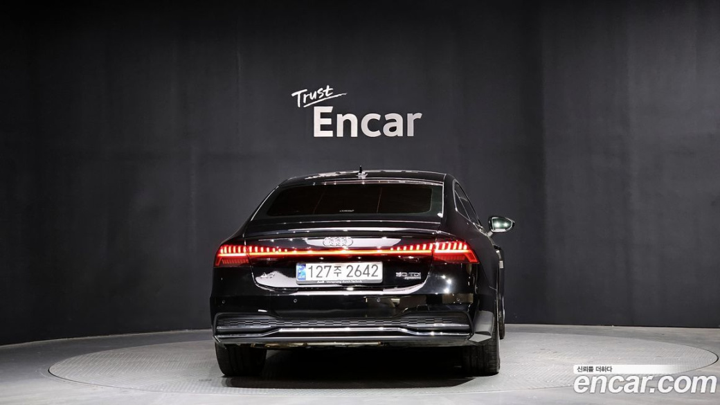 Audi A7 45 TDI Quattro Premium, 2023