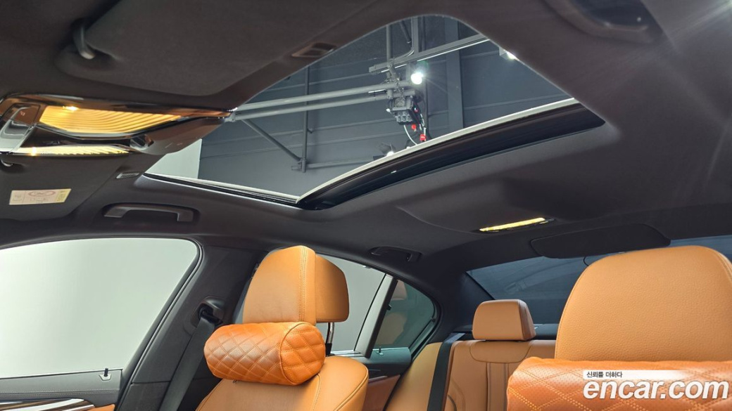 BMW 5-Series 520i M Sport, 2022