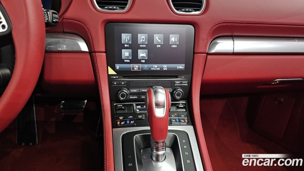 Porsche 718 4.0 GTS, 2023