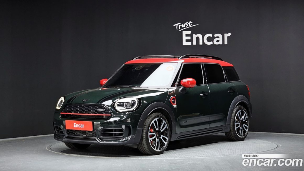 Mini Countryman JCW Launch Pack, 2023