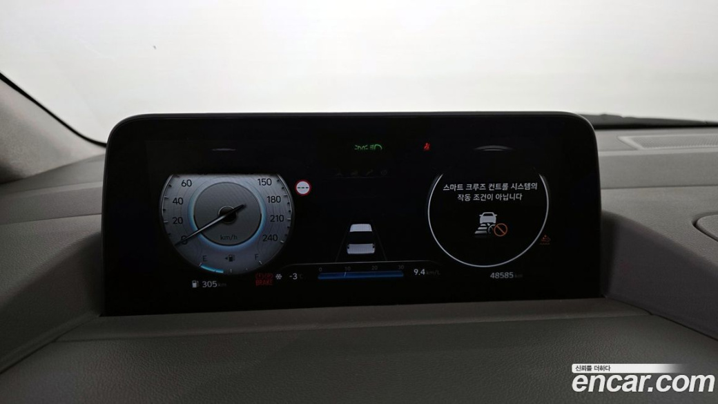 Hyundai Staria 4WD Lounge 9-Seater, 2022
