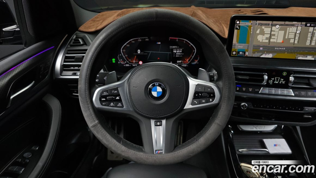 BMW X3 xDrive 20i M Sport, 2023