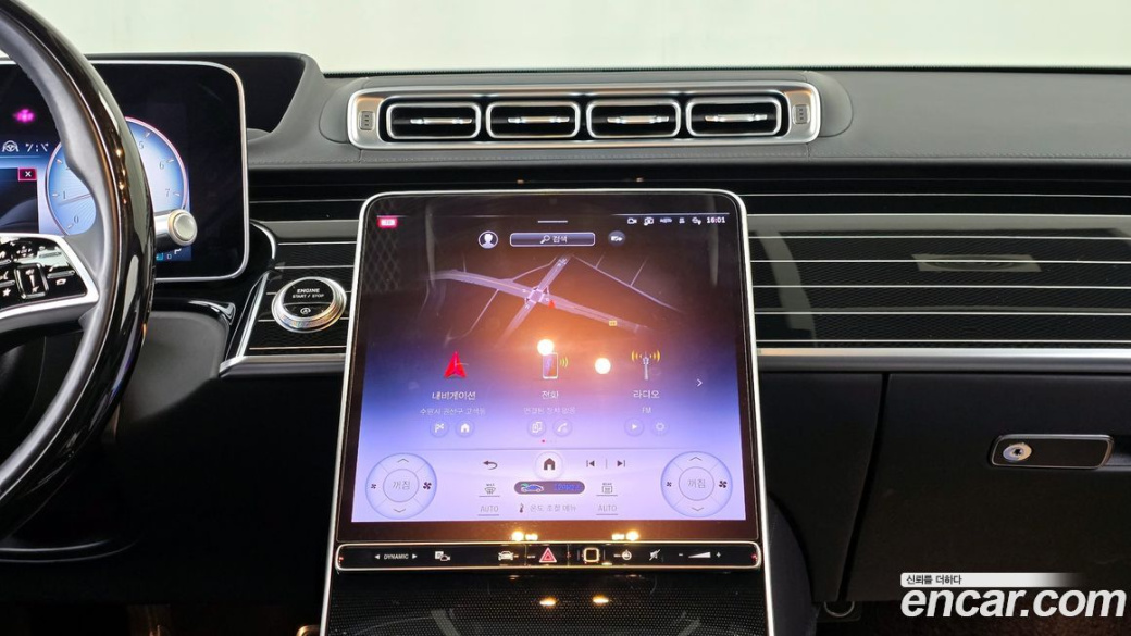 Mercedes-Benz S-Class Maybach S580 4MATIC, 2023