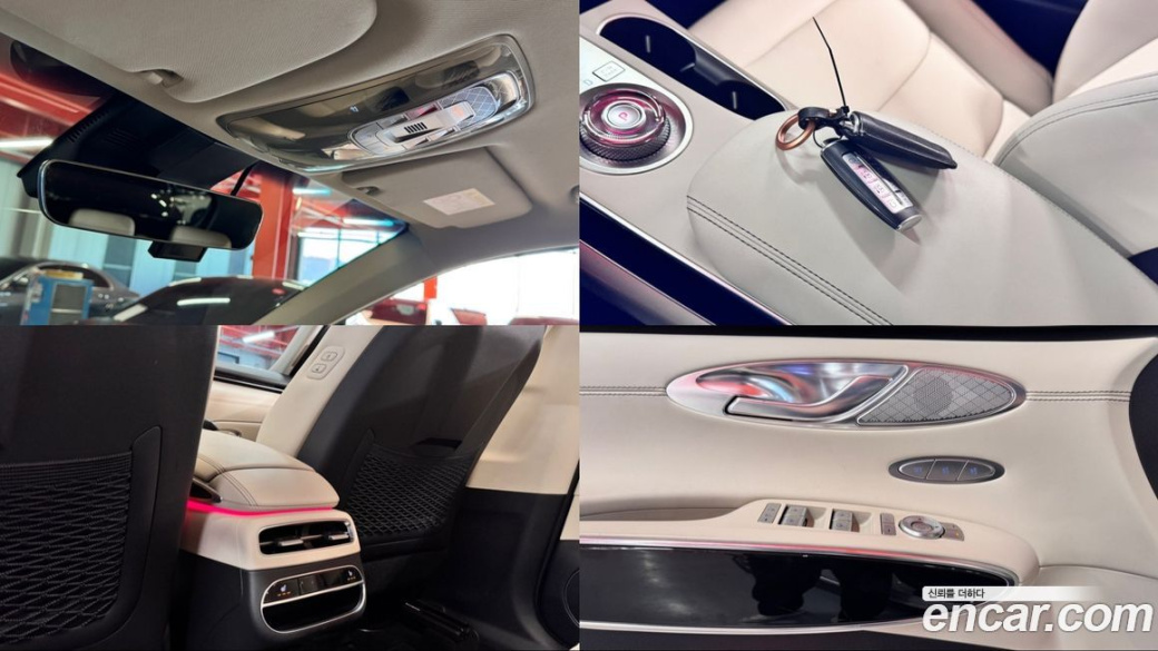 Genesis GV70 2.5T Gasoline AWD, 2023