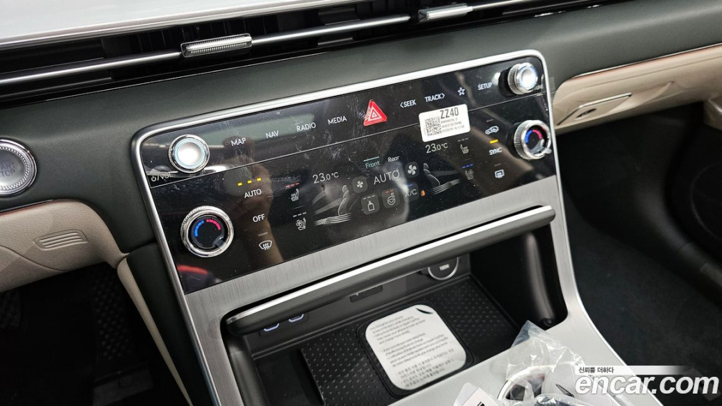 Genesis GV80 2.5T Gasoline AWD, 2026