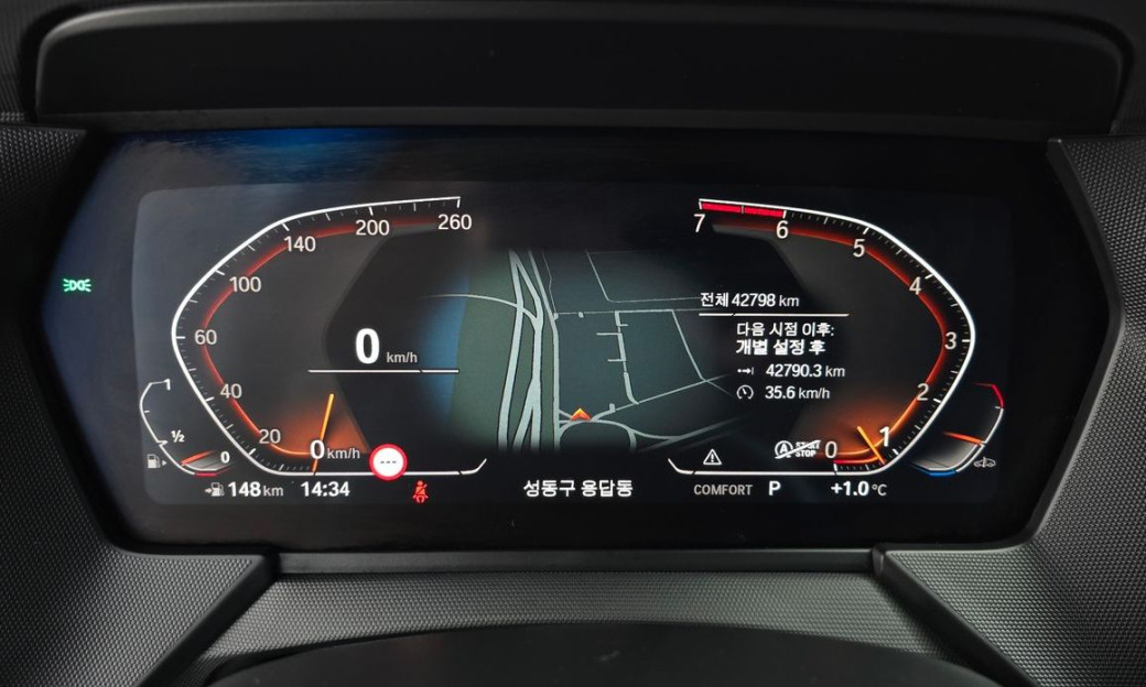 BMW 1-Series 120i M Sports, 2024