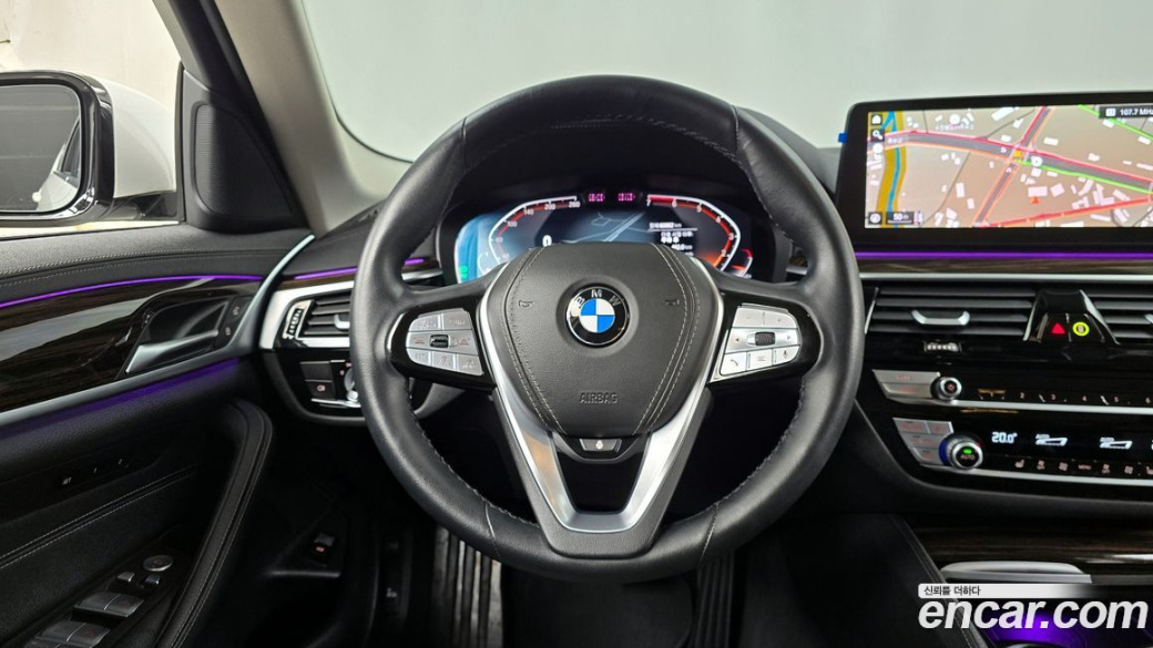 BMW 5-Series 520i Luxury, 2023