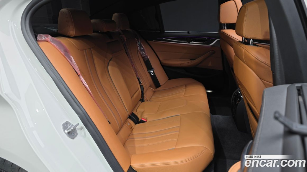 BMW 5-Series 520i M Sport, 2022