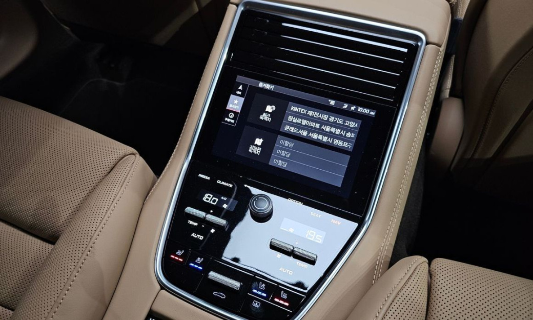 Porsche Panamera 4.0 GTS, 2023