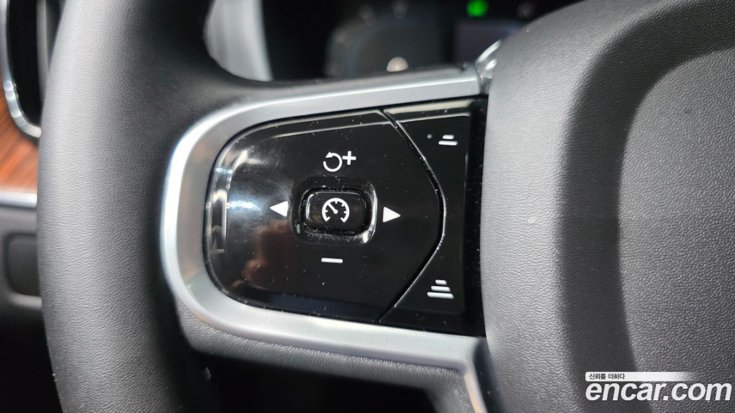 Volvo XC60 B5 Ultimate Bright, 2023