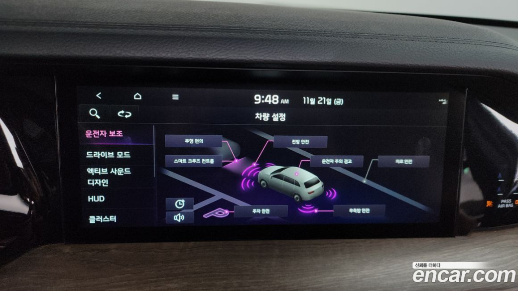 Kia Mohave Diesel 3.0 4WD 6-Seater, 2022