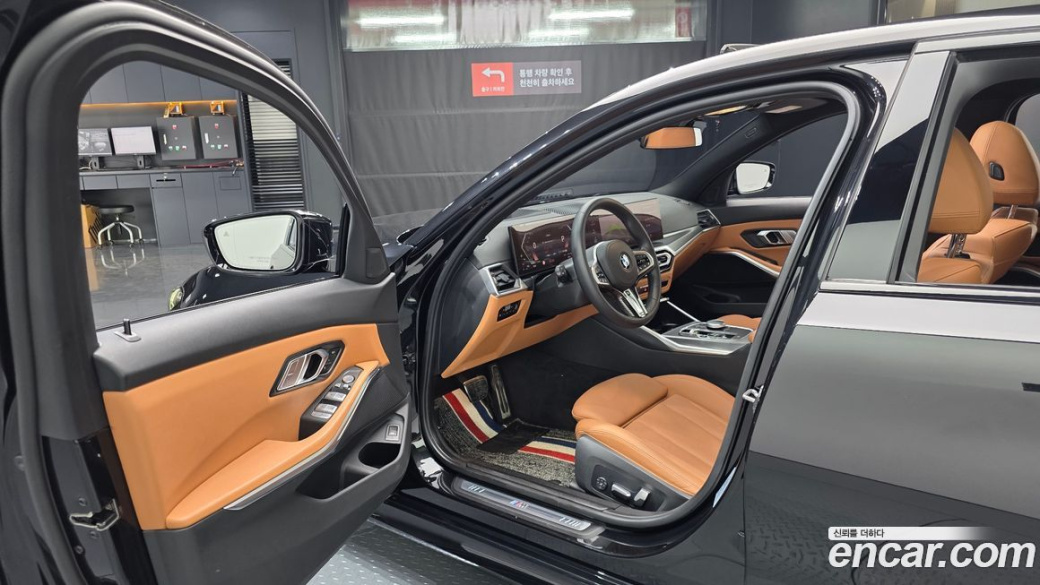BMW 3-Series 320i M Sport, 2023