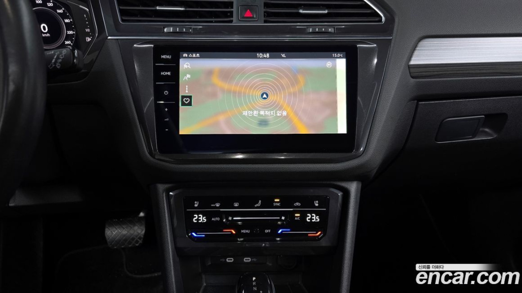 Volkswagen Tiguan 2.0 TSI Prestige, 2022