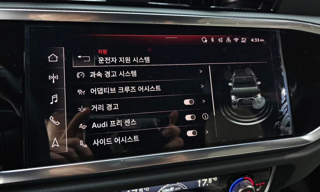 Audi Q3 35 TDI Premium, 2025