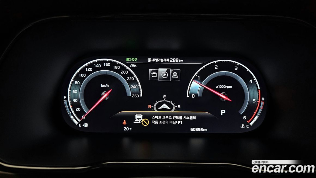 Kia Mohave Diesel 3.0 4WD 7-Seater, 2022