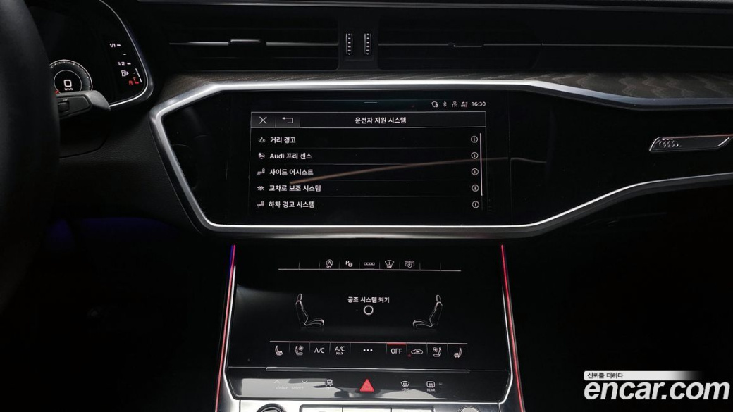Audi A6 40 TDI Premium, 2023
