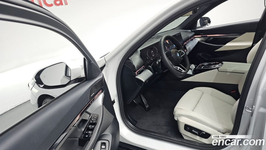 BMW 5-Series 520i Special Edition, 2026