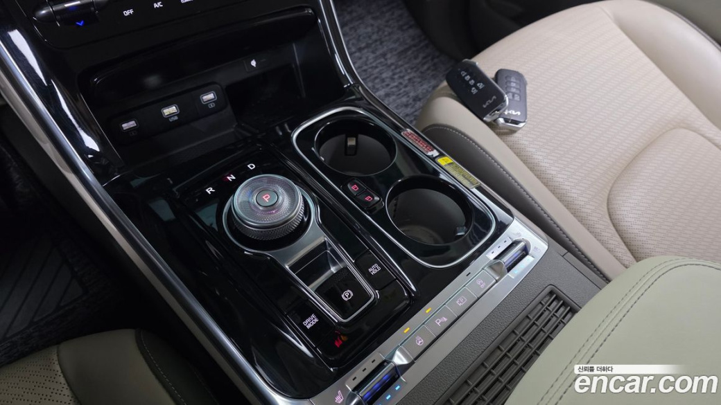 Kia Carnival 7-Seater Hi-Limousine, 2022