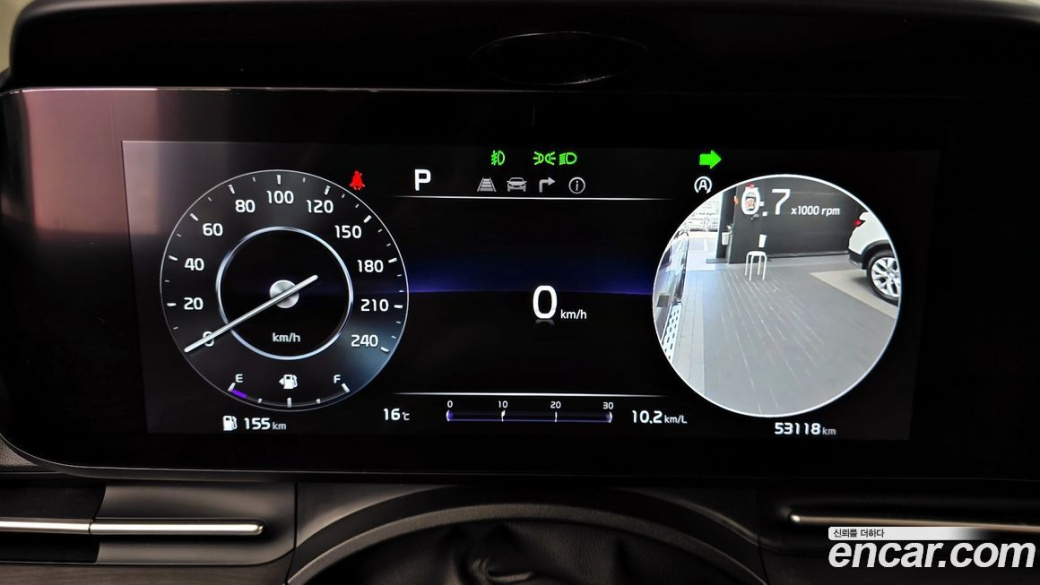 Kia Carnival 7-Seater Signature, 2023