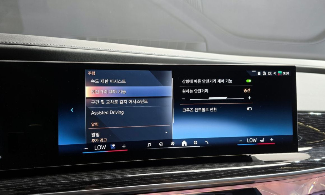 BMW 7-Series 740i xDrive M Sport, 2025