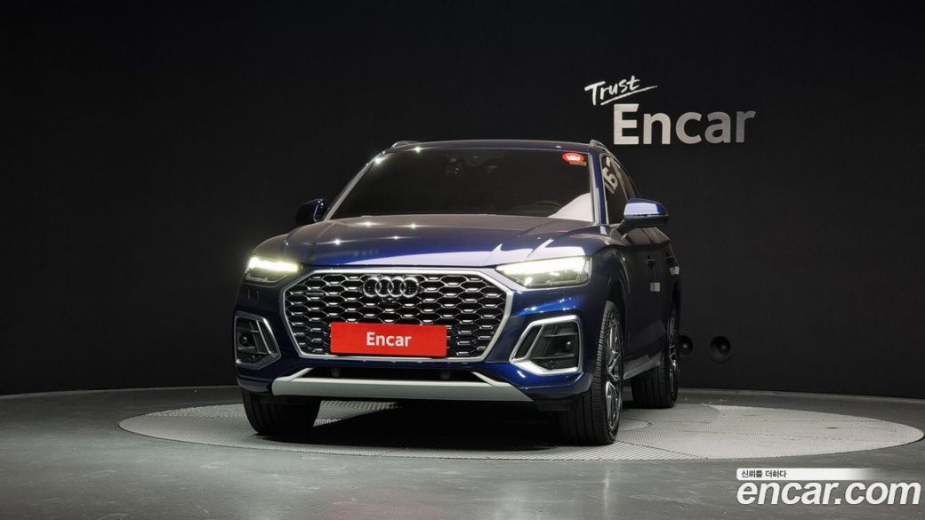 Audi Q5 40 TDI Quattro Premium Sportback, 2022