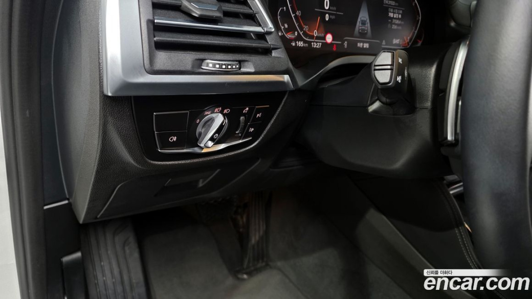 BMW X4 xDrive20i xLine, 2022