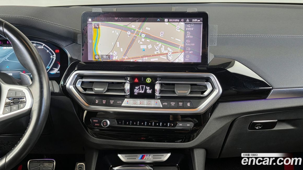 BMW X3 xDrive M40i, 2023