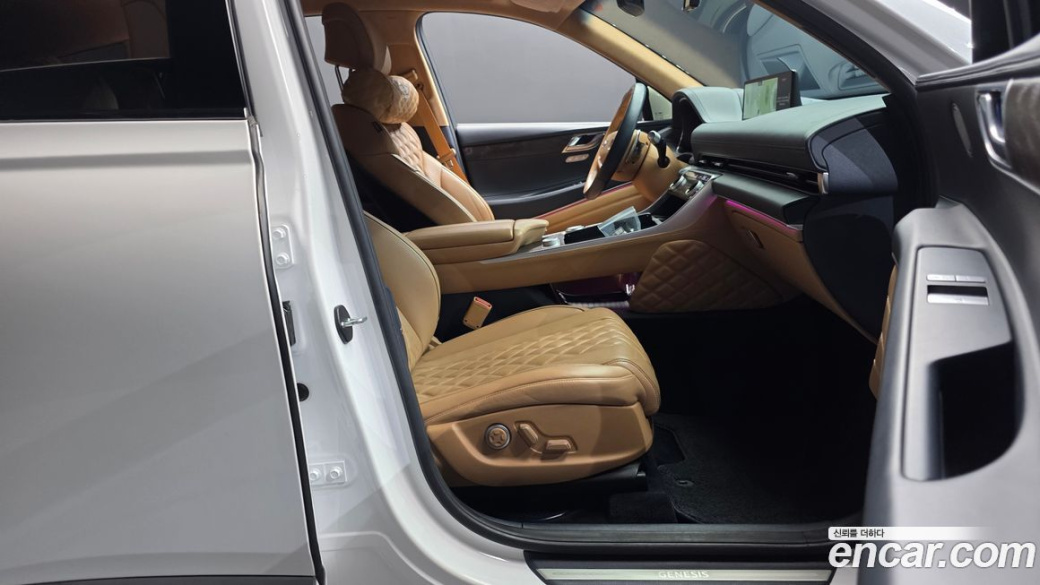 Genesis GV80 2.5T Gasoline AWD, 2022