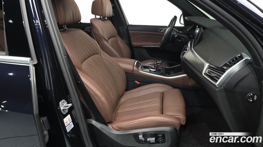 BMW X5 xDrive 30d M Sport, 2022