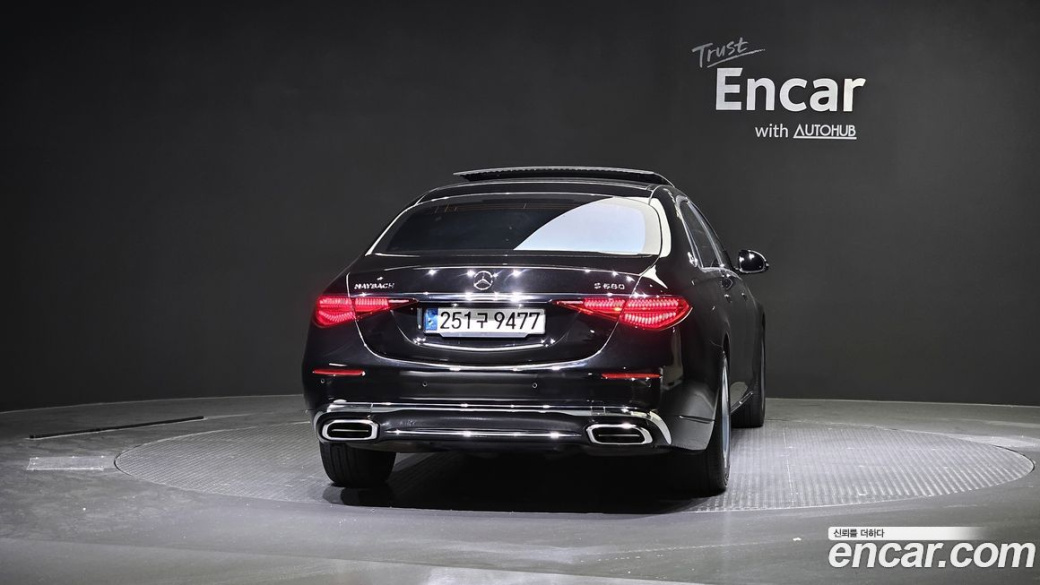 Mercedes-Benz S-Class Maybach S580 4MATIC, 2022