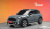 Mini Countryman ALL4 Classic, 2022