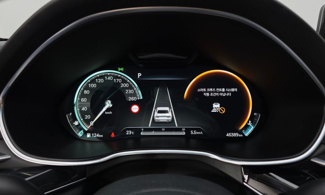 Genesis G80 Gasoline 2.5 Turbo 2WD, 2022
