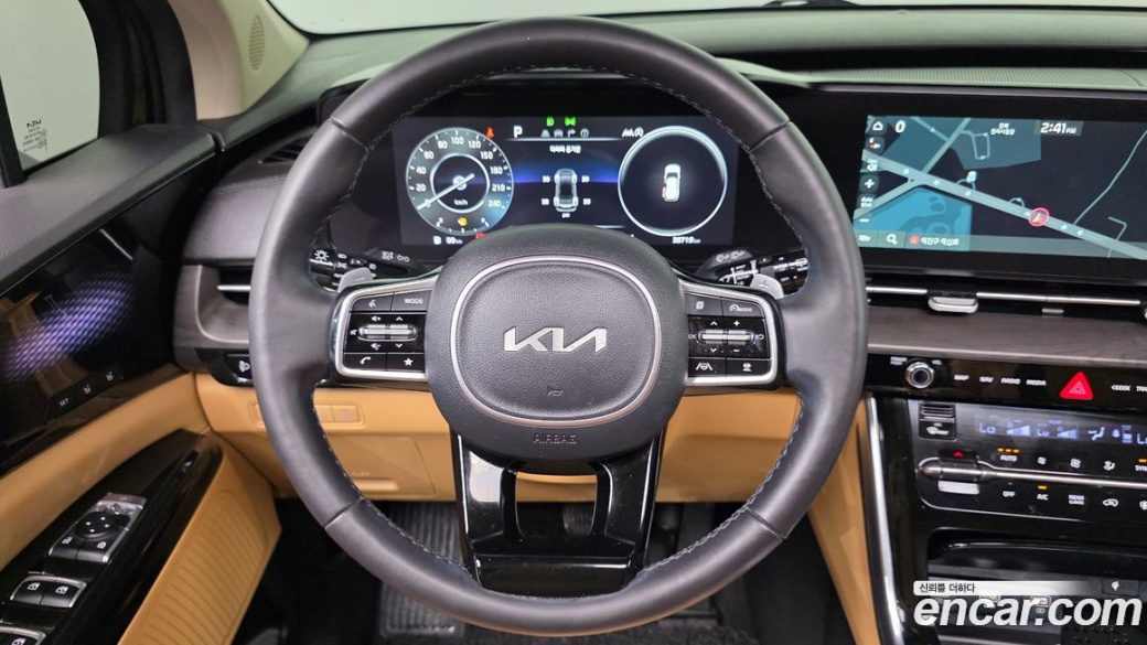 Kia Carnival 9-Seater Signature, 2023