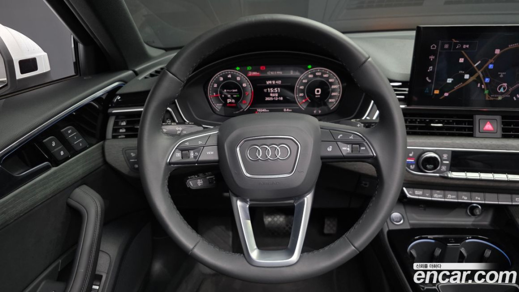 Audi A4 45 TFSI Quattro Premium, 2023