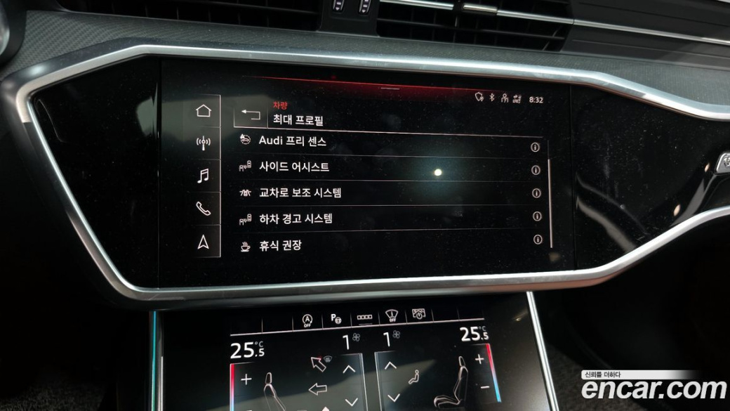 Audi A6 40 TDI, 2023