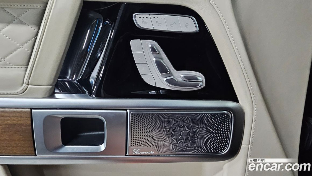 Mercedes-Benz G-Class AMG G63 Manufaktur, 2023