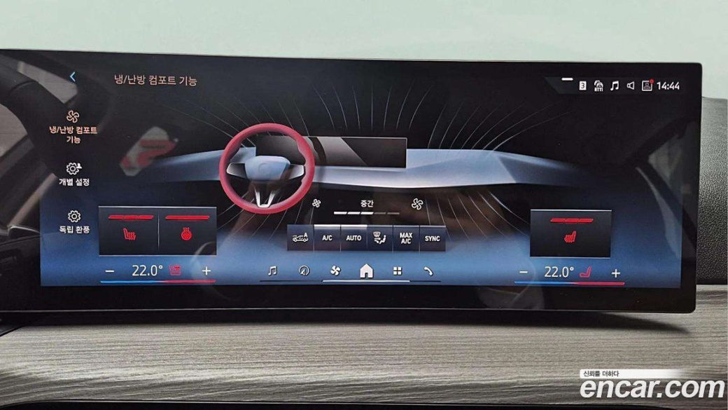 BMW 3-Series 320i Touring, 2025