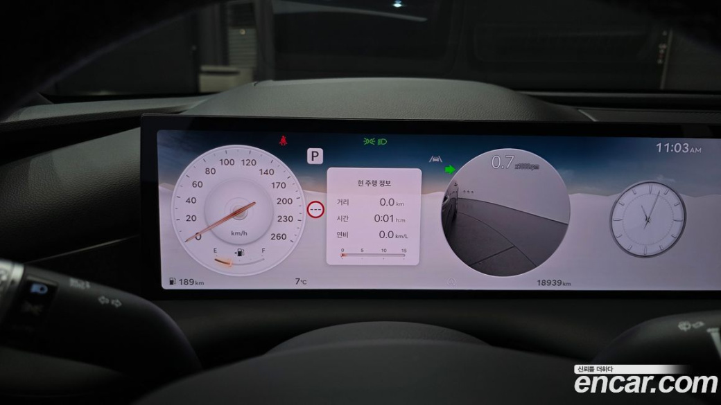 Genesis G80 Gasoline 2.5 Turbo 2WD, 2025