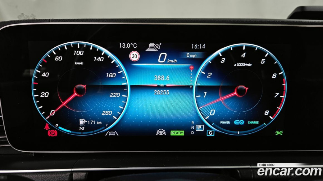 Mercedes-Benz GLE-Class GLE450 4MATIC, 2023