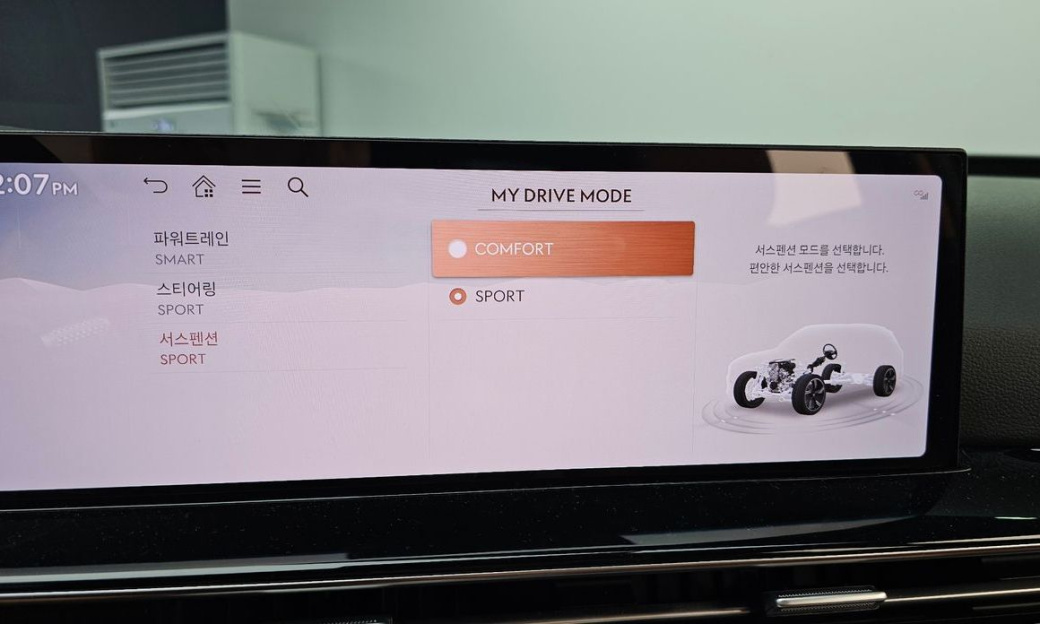 Genesis GV80 2.5T Gasoline 2WD, 2024
