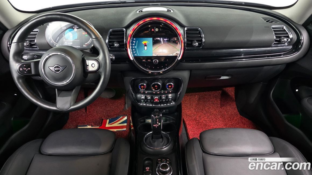Mini Clubman Classic, 2024