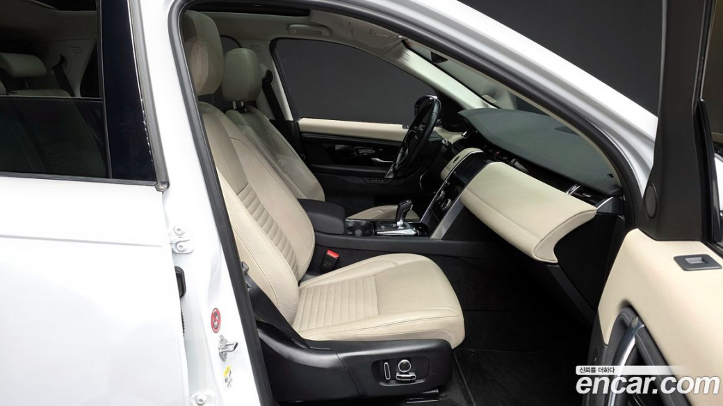 Land Rover Discovery Sport P250 SE, 2022