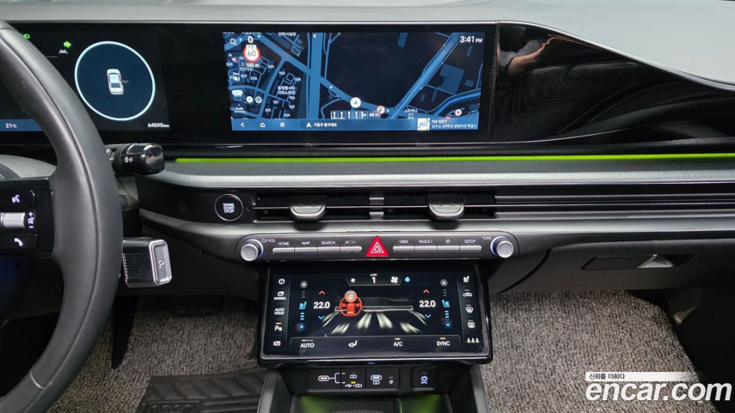 Hyundai Grandeur 2,5 Gasoline 2WD, 2023