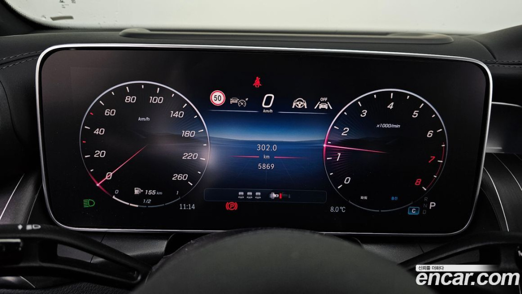 Mercedes-Benz GLC-Class GLC300 4MATIC AMG Line, 2025