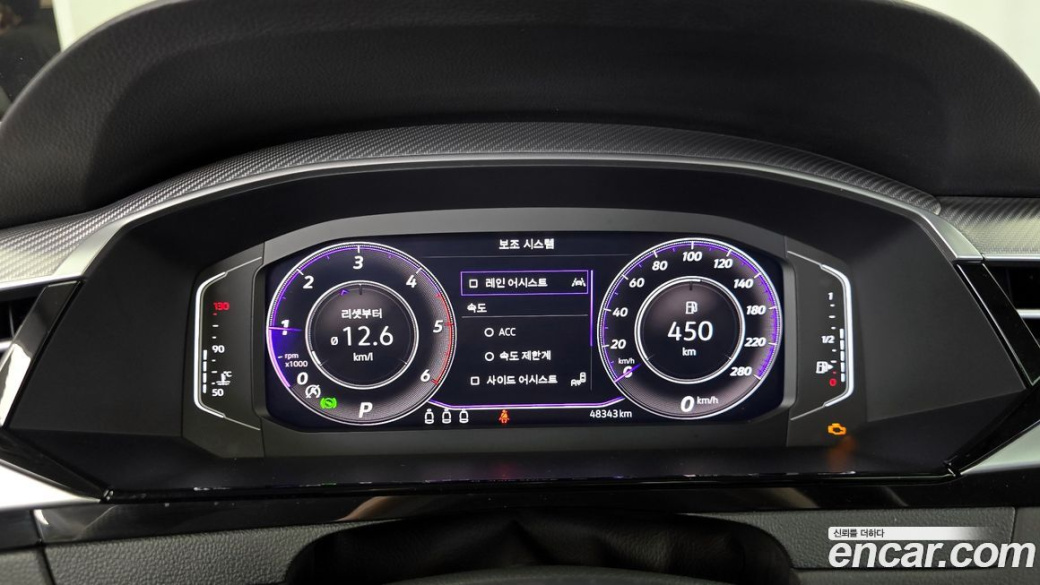 Volkswagen Arteon 2.0 TDI Prestige, 2022