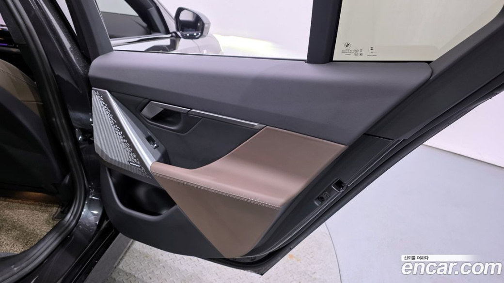 BMW 5-Series 520i M Sport, 2024