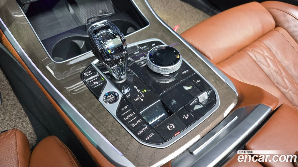 BMW X5 xDrive 30d xLine, 2022