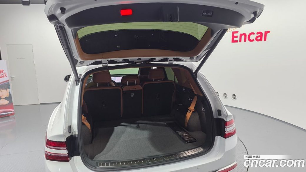 Genesis GV80 2.5T Gasoline AWD, 2025