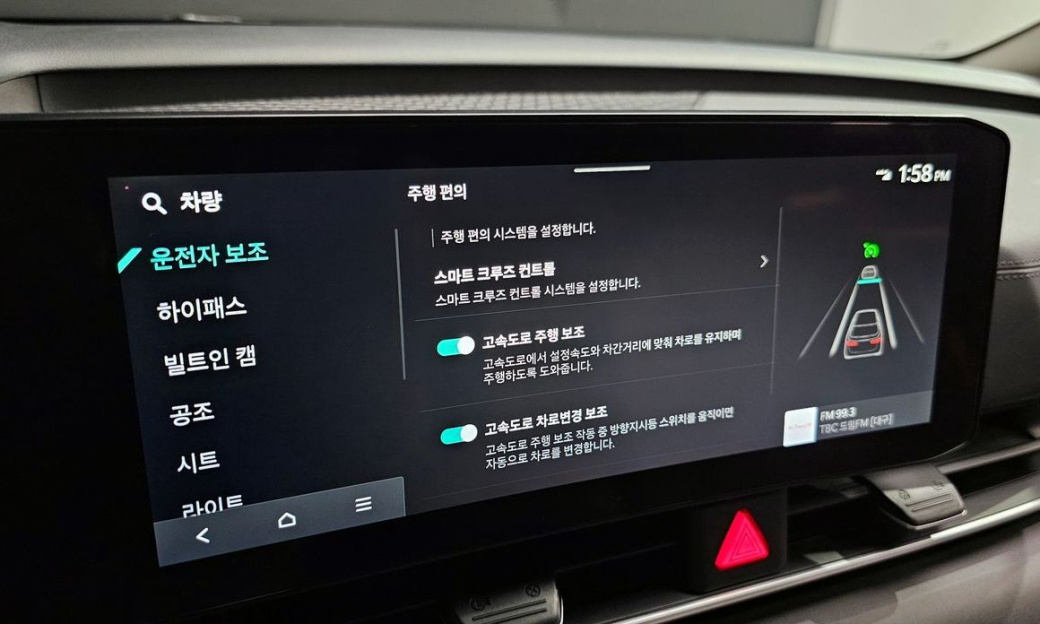 Kia Carnival 9-Seater Noblesse, 2025