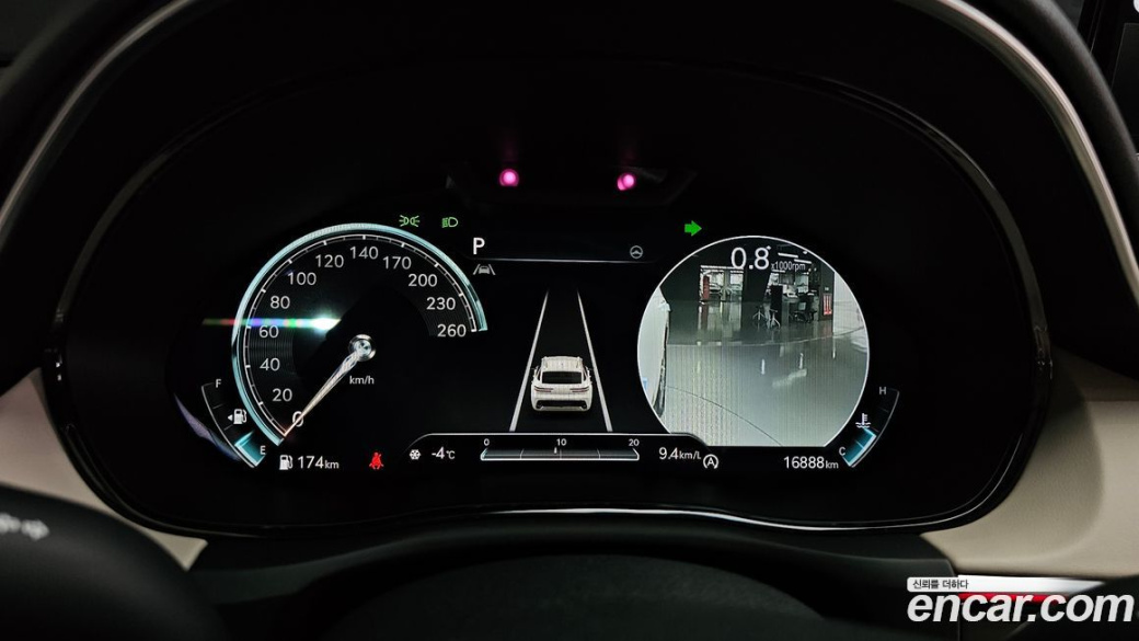 Genesis GV70 2.5T Gasoline AWD, 2023